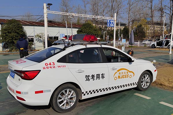 南京石佛寺驾校.jpg 南京石佛寺驾校.jpg